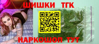 герыч Дубна