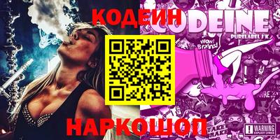 дживик Бузулук