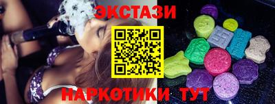 герыч Дубна