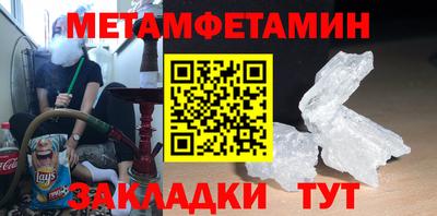 индика Будённовск