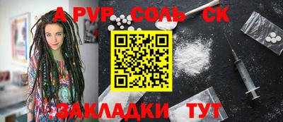 герыч Дубна