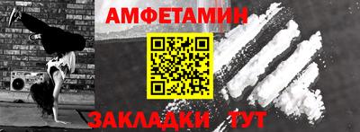 герыч Дубна