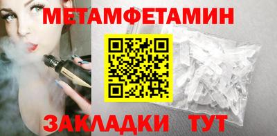 MDMA Донской