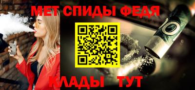 MDMA Донской