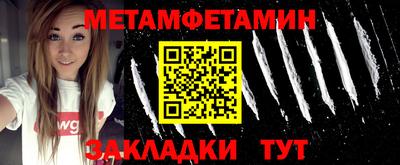 герыч Дубна