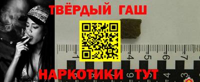 герыч Дубна