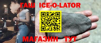герыч Дубна