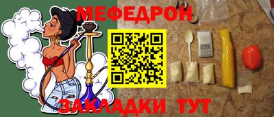 герыч Дубна