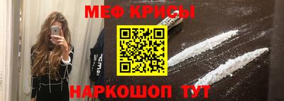 MDMA Донской