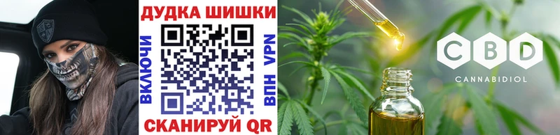 МАРИХУАНА SATIVA & INDICA  блэк спрут зеркало  Георгиевск 